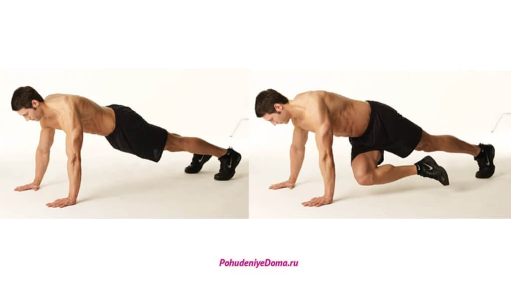 Упражнение для похудения живота и боков для мужчин - скалолазы